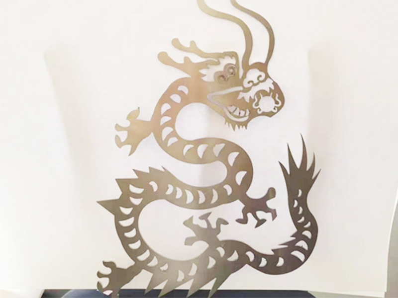 激光切割